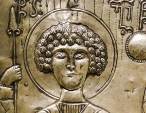 Golden Fleece Georgia